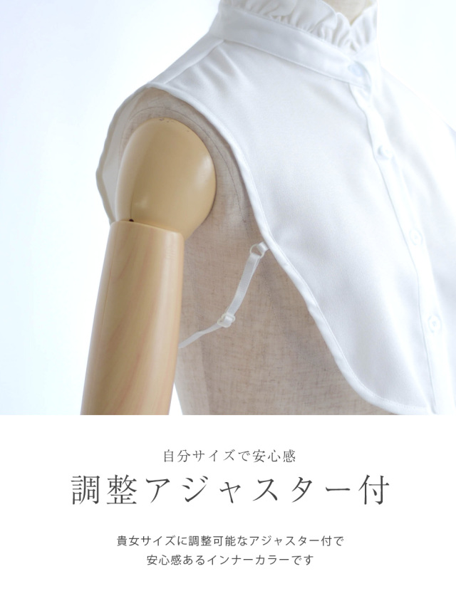 レジーナ【神戸ワンピース専門店】きれいめワンピース,普段着からフォーマルまで対応する上品ワンピース