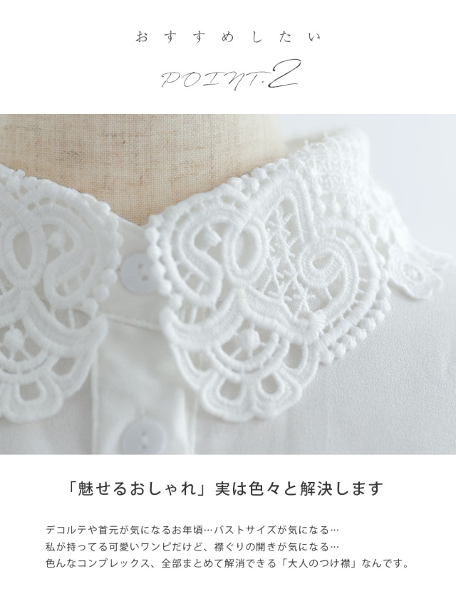 レジーナ【神戸ワンピース専門店】きれいめワンピース,普段着からフォーマルまで対応する上品ワンピース