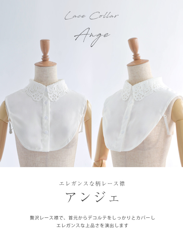 レジーナ【神戸ワンピース専門店】きれいめワンピース,普段着からフォーマルまで対応する上品ワンピース