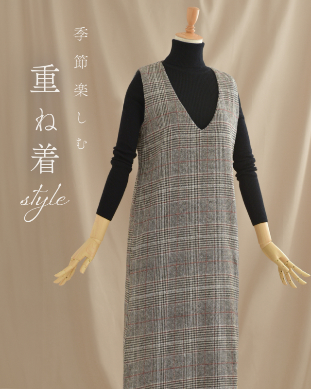 レディ プレード ワンピース】s044 お色展開：グレー ／ サイズ展開