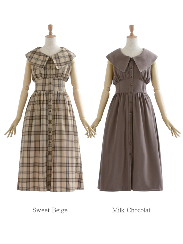 ワンピース ベル セゾン S0475 お色展開 ベージュ ブラウン サイズ展開 レジーナ 神戸ワンピース専門店