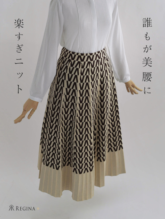 レジーナ【神戸ワンピース専門店】きれいめワンピース,普段着からフォーマルまで対応する上品ワンピース