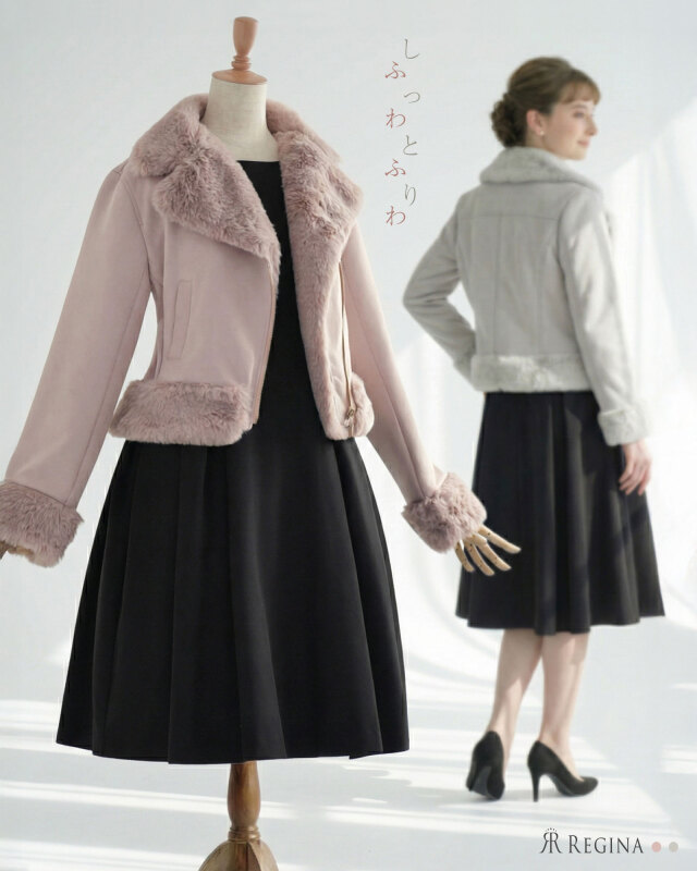 レジーナ【神戸ワンピース専門店】人気ランキング