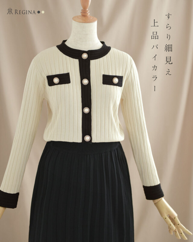 s053-top.jpg?t=20241113111637