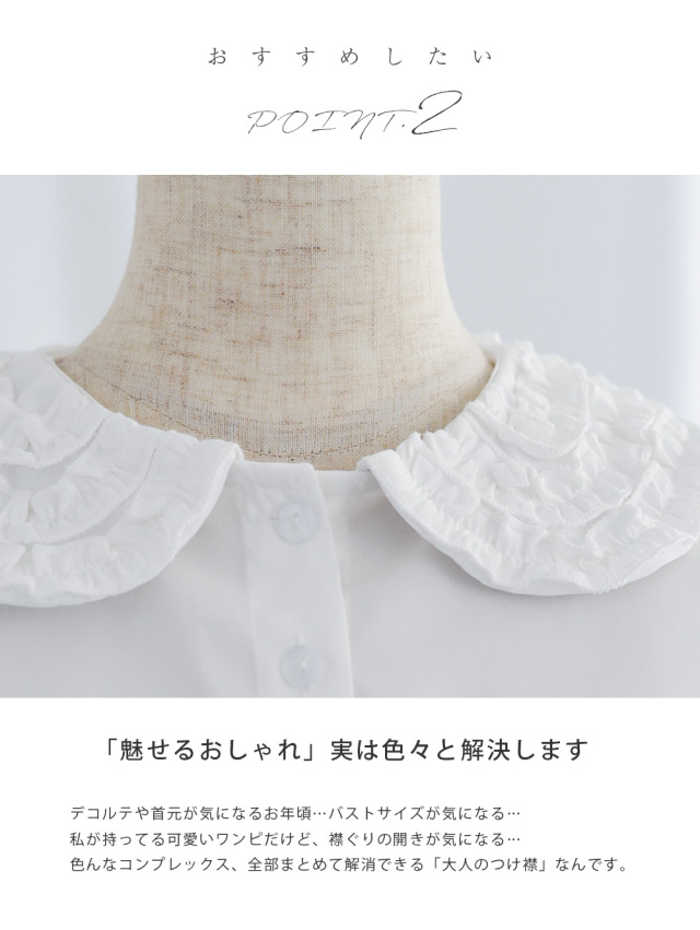 レジーナ【神戸ワンピース専門店】きれいめワンピース,普段着からフォーマルまで対応する上品ワンピース