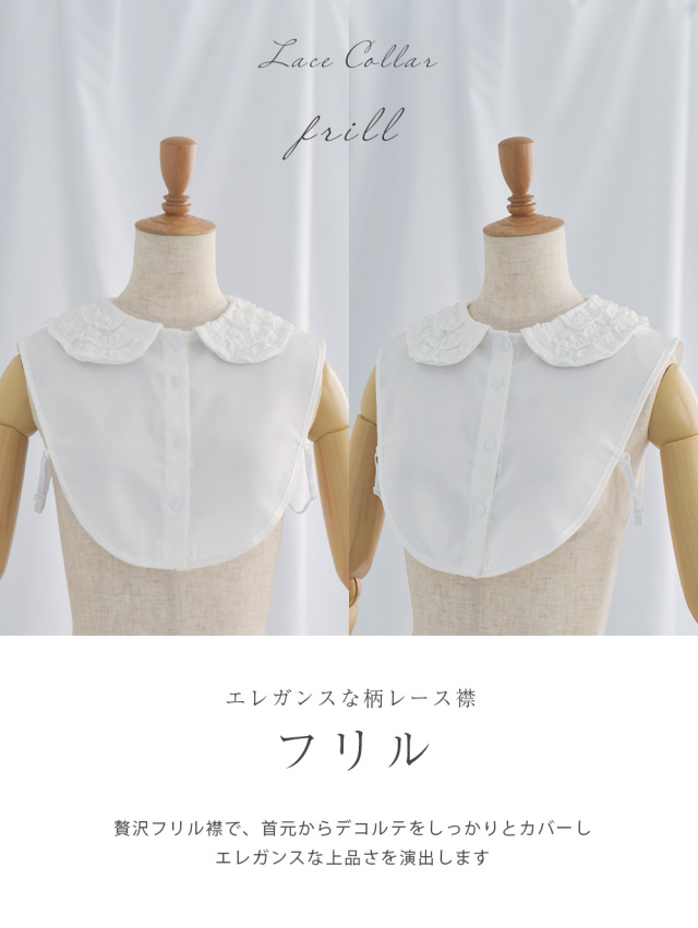 レジーナ【神戸ワンピース専門店】きれいめワンピース,普段着からフォーマルまで対応する上品ワンピース