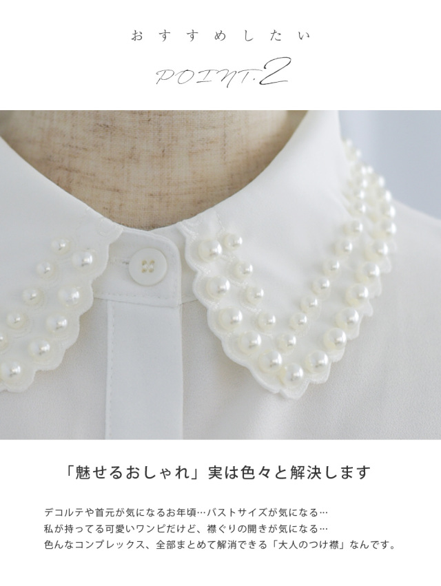 レジーナ【神戸ワンピース専門店】きれいめワンピース,普段着からフォーマルまで対応する上品ワンピース