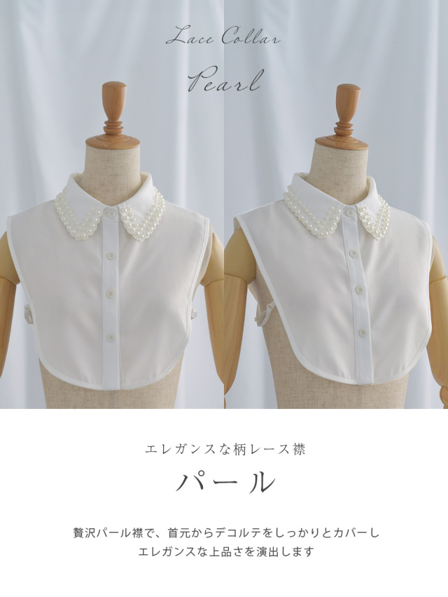 レジーナ【神戸ワンピース専門店】きれいめワンピース,普段着からフォーマルまで対応する上品ワンピース