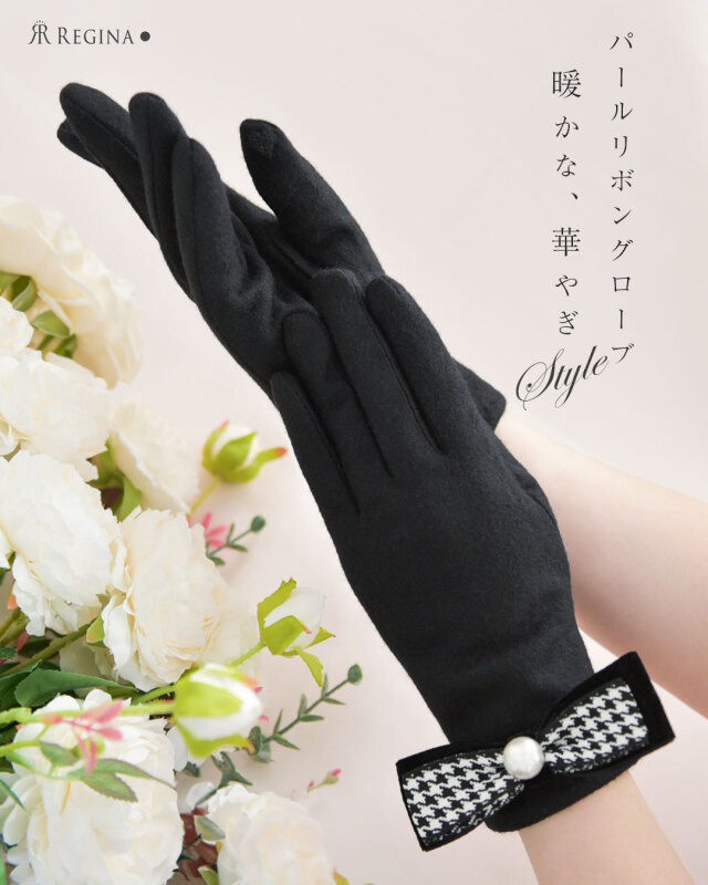 レジーナ【神戸ワンピース専門店】きれいめワンピース,普段着からフォーマルまで対応する上品ワンピース