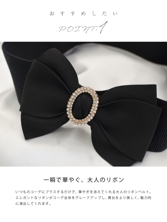 レジーナ【神戸ワンピース専門店】きれいめワンピース,普段着からフォーマルまで対応する上品ワンピース
