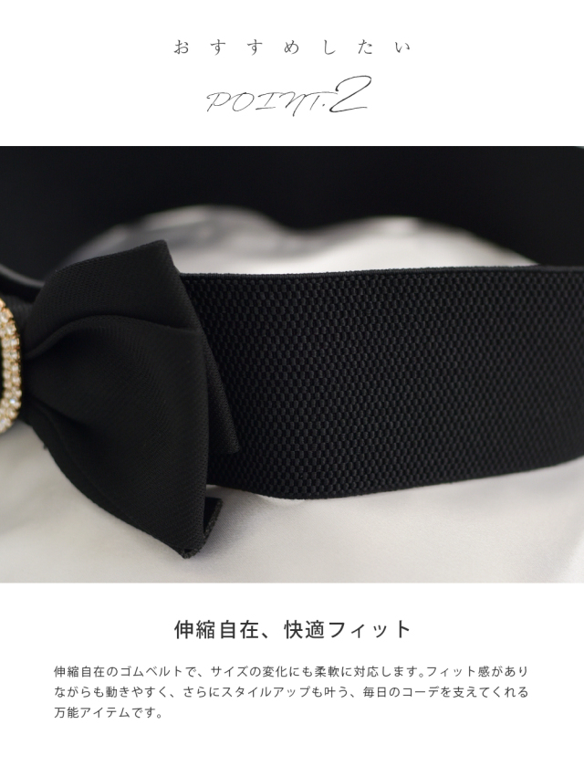 レジーナ【神戸ワンピース専門店】きれいめワンピース,普段着からフォーマルまで対応する上品ワンピース