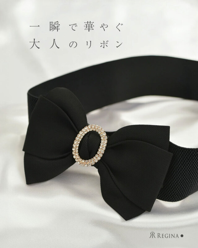 レジーナ【神戸ワンピース専門店】きれいめワンピース,普段着からフォーマルまで対応する上品ワンピース