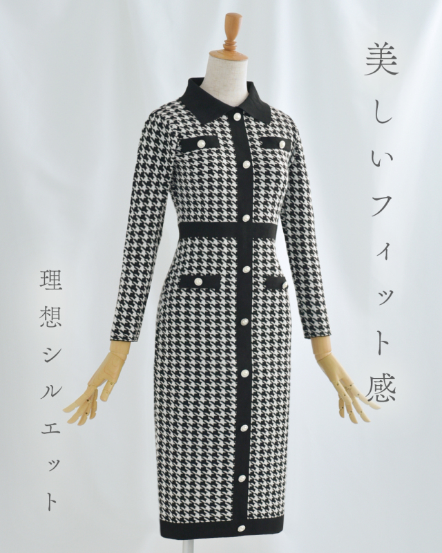 特別お値下しました♪レジィーナロマンティコオリジナルワンピース ワンピース | REGINA ROMANTICO（レジィーナロマンティコ）公式通販