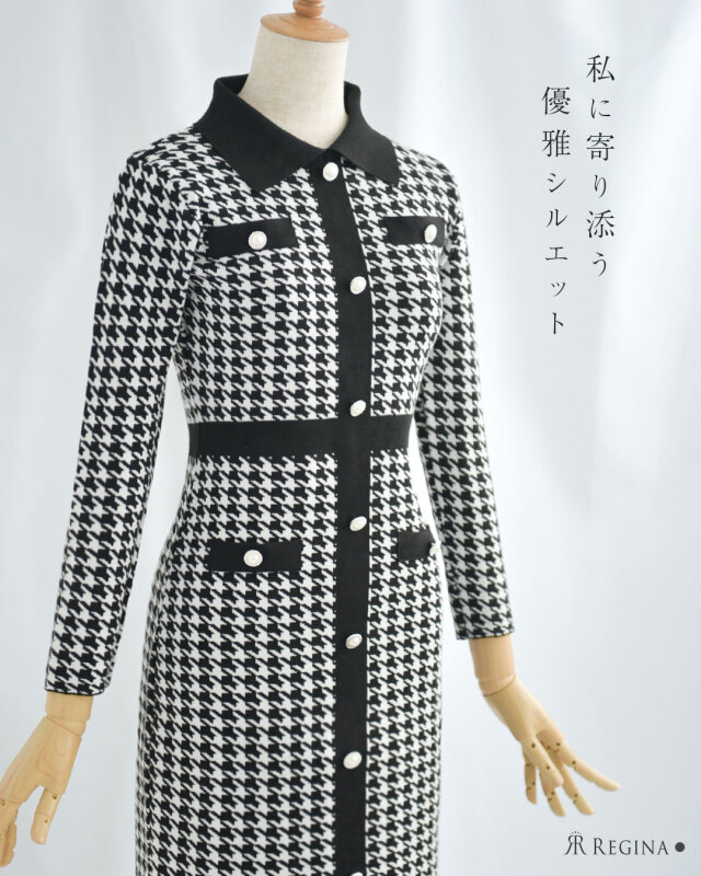 レジーナ【神戸ワンピース専門店】きれいめワンピース,普段着からフォーマルまで対応する上品ワンピース