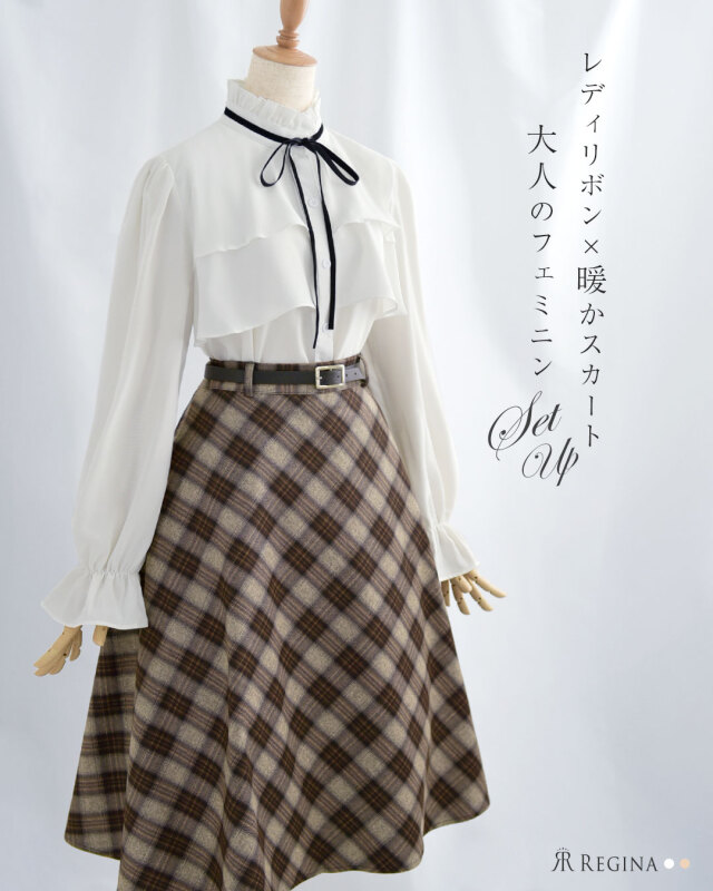 s062-top.jpg?t=20241212114244
