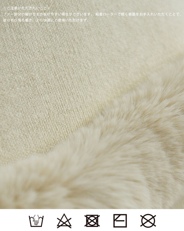 起毛感を抑えた上質素材で、肌あたりがやさしく快適な着心地。