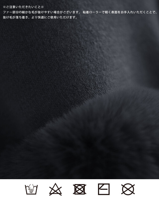 毛羽立ちに配慮した素材でお手入れしやすい大人向けワンピース