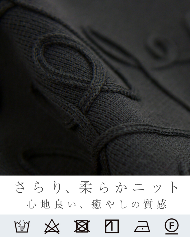 レジーナ【神戸ワンピース専門店】きれいめワンピース,普段着からフォーマルまで対応する上品ワンピース
