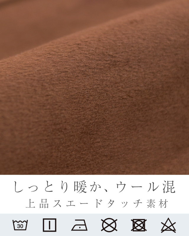 レジーナ【神戸ワンピース専門店】きれいめワンピース,普段着からフォーマルまで対応する上品ワンピース