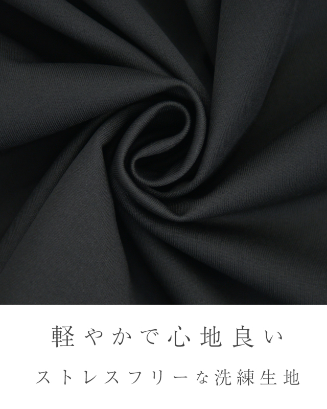 レジーナ【神戸ワンピース専門店】きれいめワンピース,普段着からフォーマルまで対応する上品ワンピース