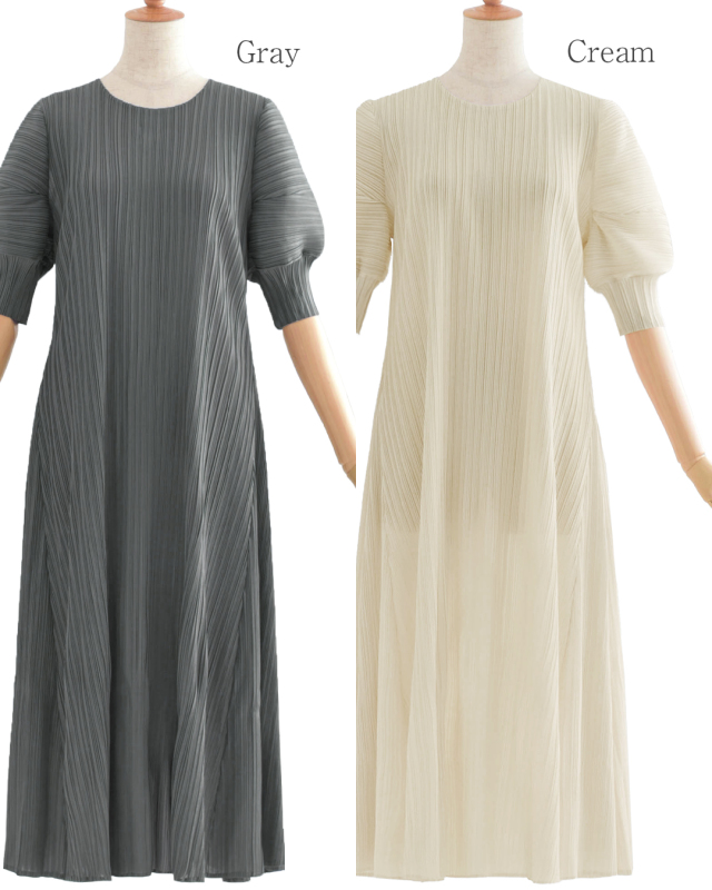 レジーナ【神戸ワンピース専門店】きれいめワンピース,普段着からフォーマルまで対応する上品ワンピース