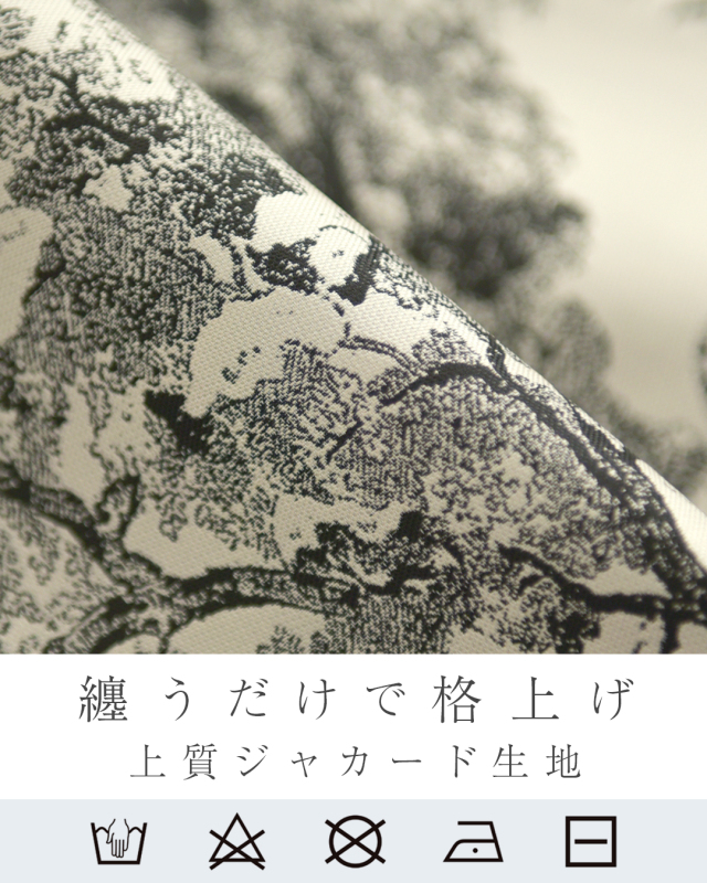 レジーナ【神戸ワンピース専門店】きれいめワンピース,普段着からフォーマルまで対応する上品ワンピース