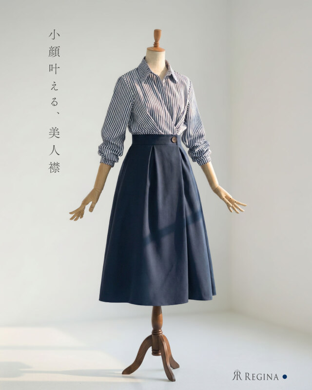 小顔見えストライプ切替フレアワンピース レジーナ【神戸ワンピース専門店】