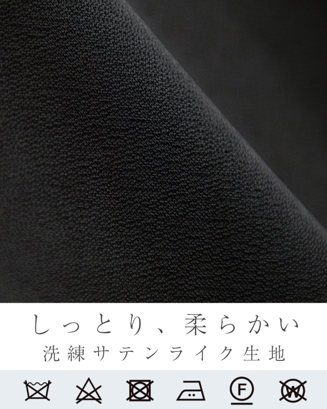 レジーナ【神戸ワンピース専門店】きれいめワンピース,普段着からフォーマルまで対応する上品ワンピース