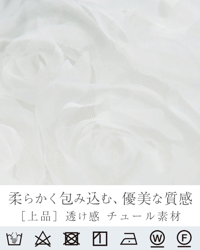 レジーナ【神戸ワンピース専門店】きれいめワンピース,普段着からフォーマルまで対応する上品ワンピース