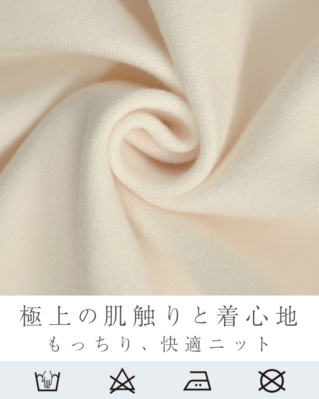 レジーナ【神戸ワンピース専門店】ワンピース専用ボレロカーディガン,普段着からフォーマルまで対応