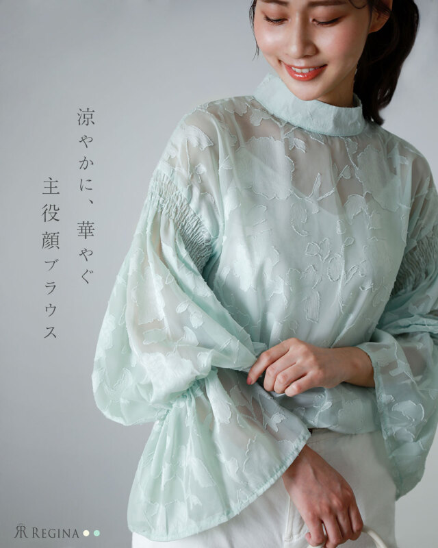 レジーナ【神戸ワンピース専門店】きれいめワンピース,普段着からフォーマルまで対応する上品ワンピース