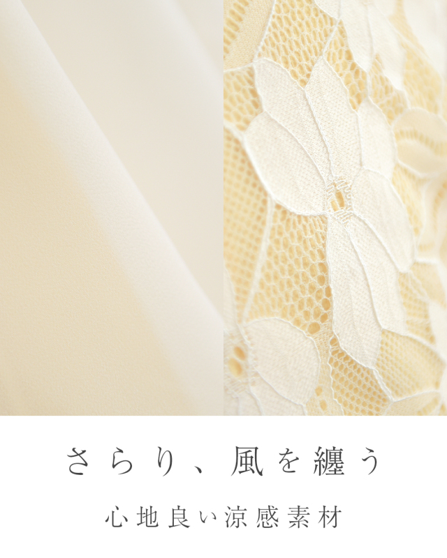 レジーナ【神戸ワンピース専門店】ワンピース専用ボレロカーディガン,普段着からフォーマルまで対応