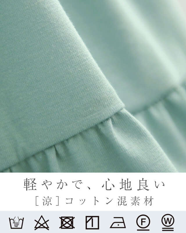 レジーナ【神戸ワンピース専門店】きれいめワンピース,普段着からフォーマルまで対応する上品ワンピース