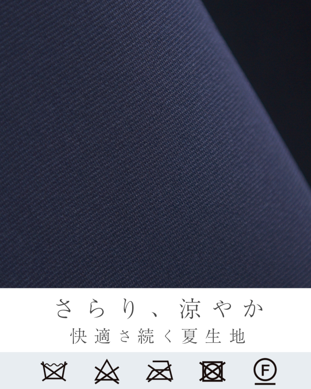 レジーナ【神戸ワンピース専門店】きれいめワンピース,普段着からフォーマルまで対応する上品ワンピース