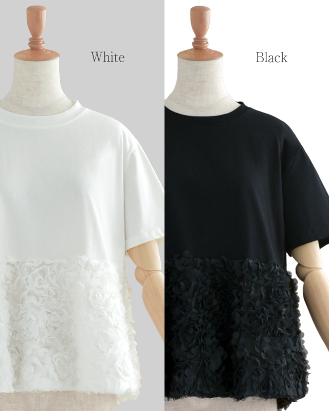 ホワイトとブラック、選べる2色展開の立体チュールチュニック