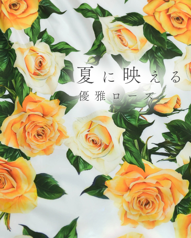 夏の装いに映える、華やかで上品なローズプリント柄｜レジーナ【神戸ワンピース専門店】