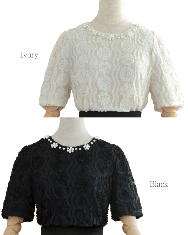 ブラックとアイボリーの上品なカラーバリエーション。パール装飾が顔まわりを華やかに演出