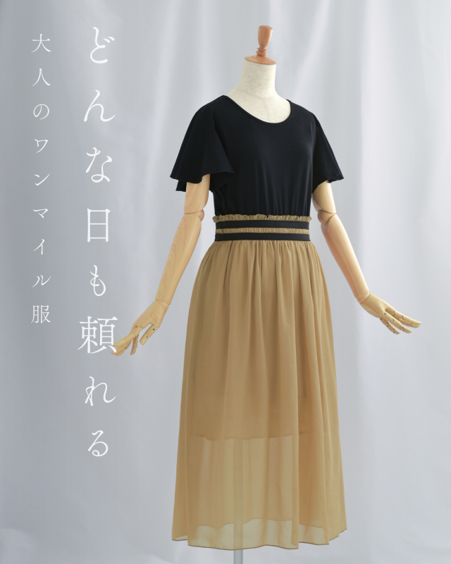 ゴールドウィン　レーシングワンピースxs ヨドバシ.com - ゴールドウイン GOLDWIN GS SUIT GK0GWJ20 LP XSサイズ