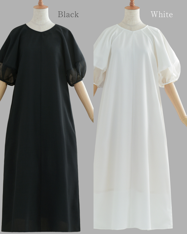 上品なブラックとホワイトの2色展開で幅広いシーンに対応