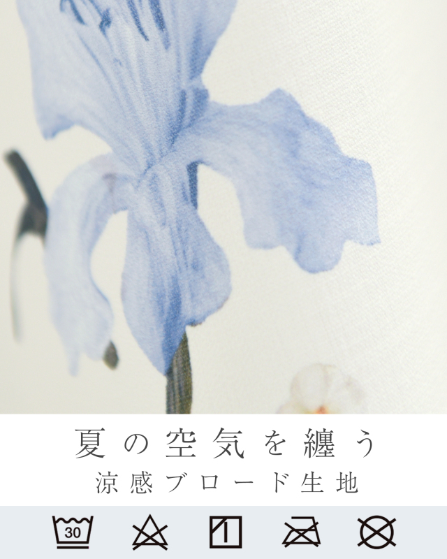 夏にぴったりな涼感ブロード生地使用、肌触り良く快適に過ごせる花柄ワンピース