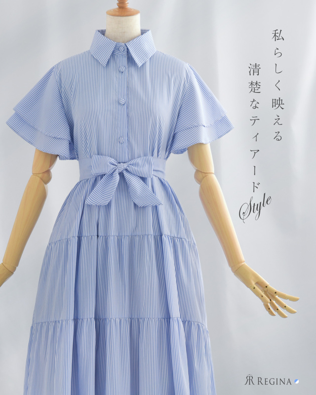 清楚で爽やかな印象を与えるブルーストライプ柄ティアードワンピース。レジーナ【神戸ワンピース専門店】