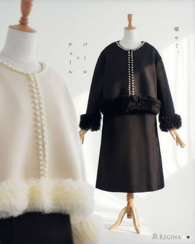 パールとチュールが華やかに映えるきれいめフレアワンピース。上品に体型をカバーする一着。レジーナ【神戸ワンピース専門店】