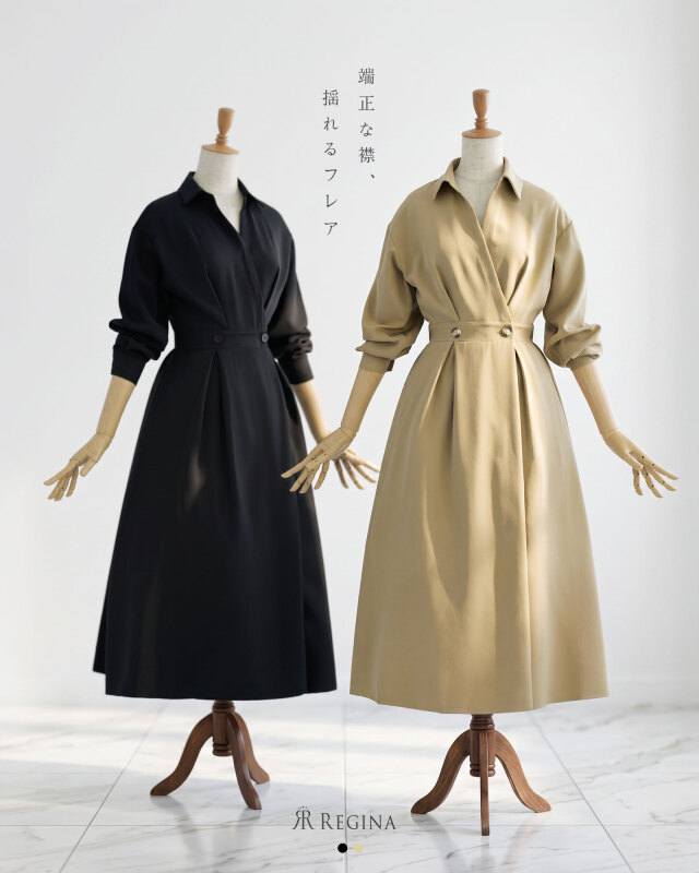 シャツカラー フレア ワンピース】お色展開：ベージュ・ブラック