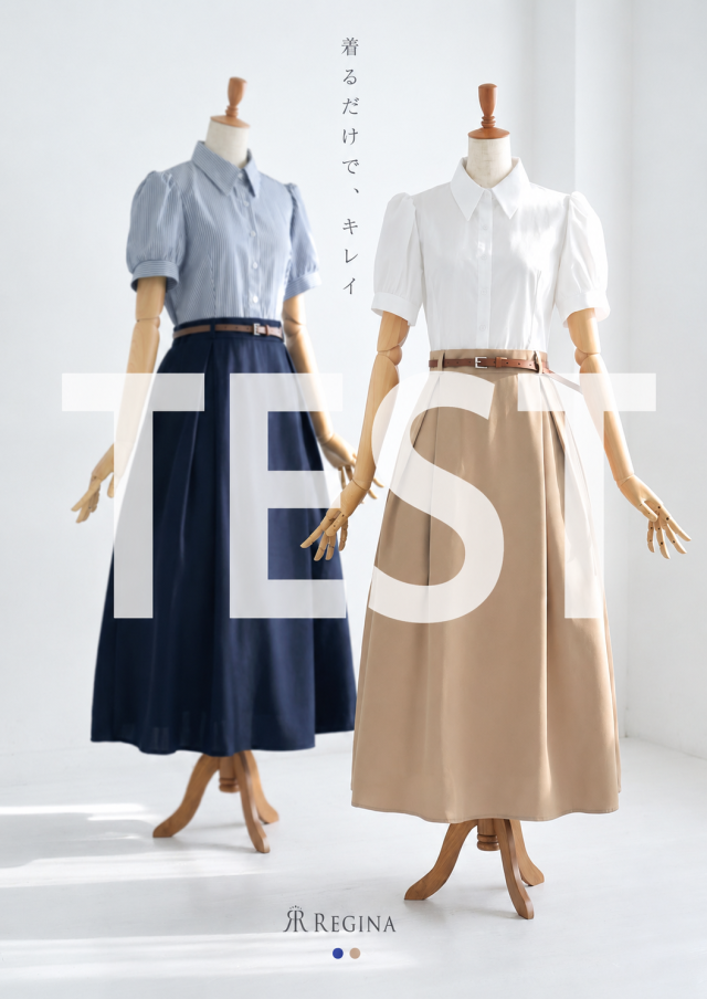 【8月31日頃出荷予定】【ドッキング ワンピース リエル】通勤 オフィス お呼ばれ ママ 膝下 半袖 袖あり 襟付 シャツ フレア きれいめ きちんと感 上品 清楚 春 夏 秋 お家洗い可 レディース レジーナリスレ ワンピース専門店
