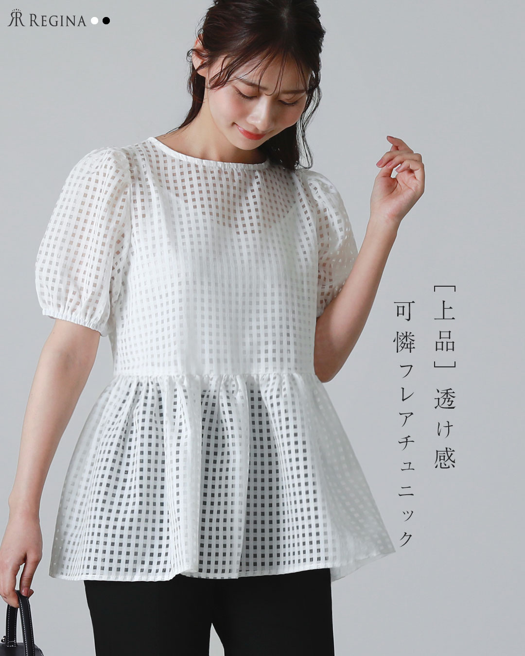 #Newans チュニックジレ　美品　再値下げです！ Newans(ハッシュニュアンス)のチュニックジレ通販 | 集英社HAPPY PLUS