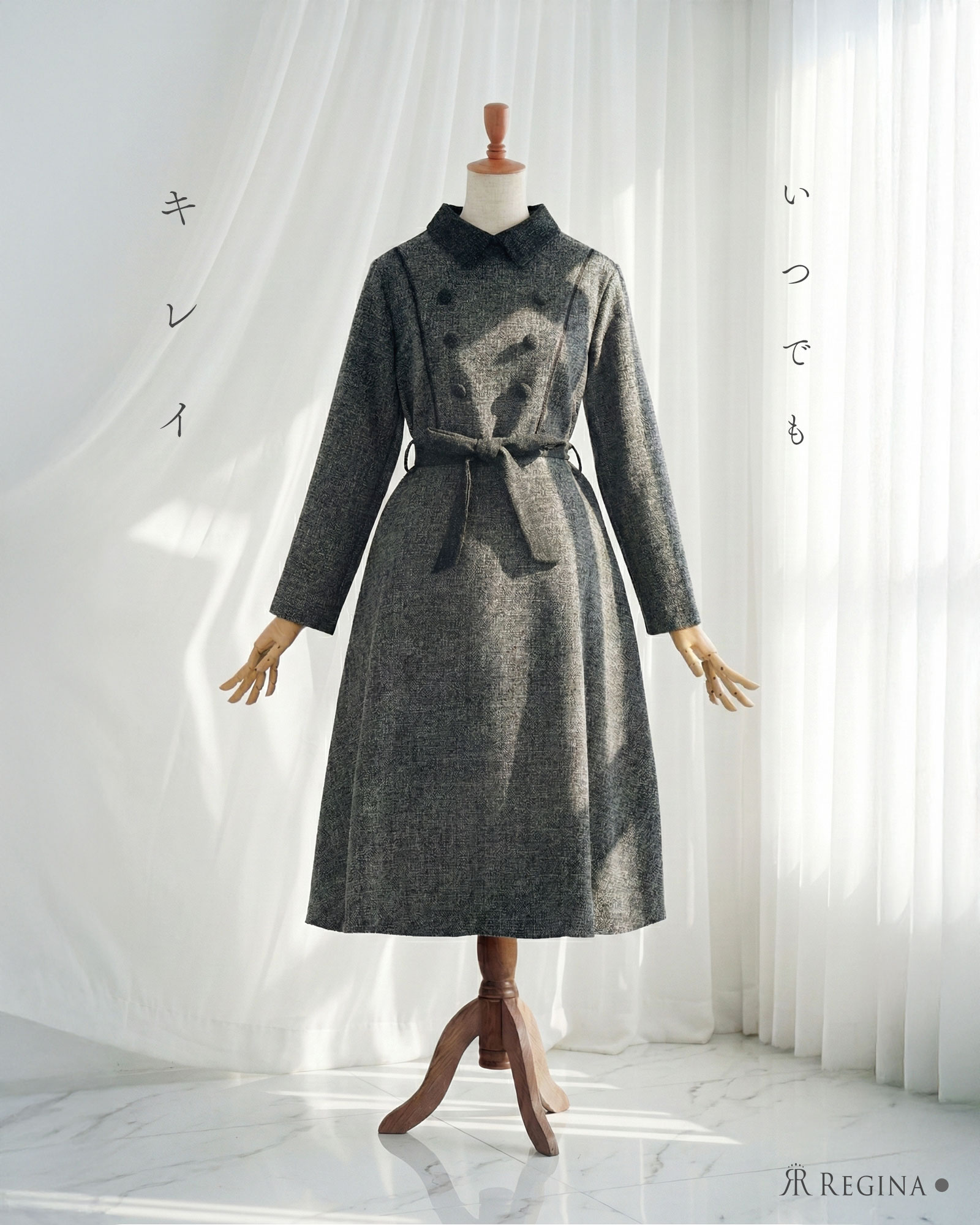 リル フレア ワンピース