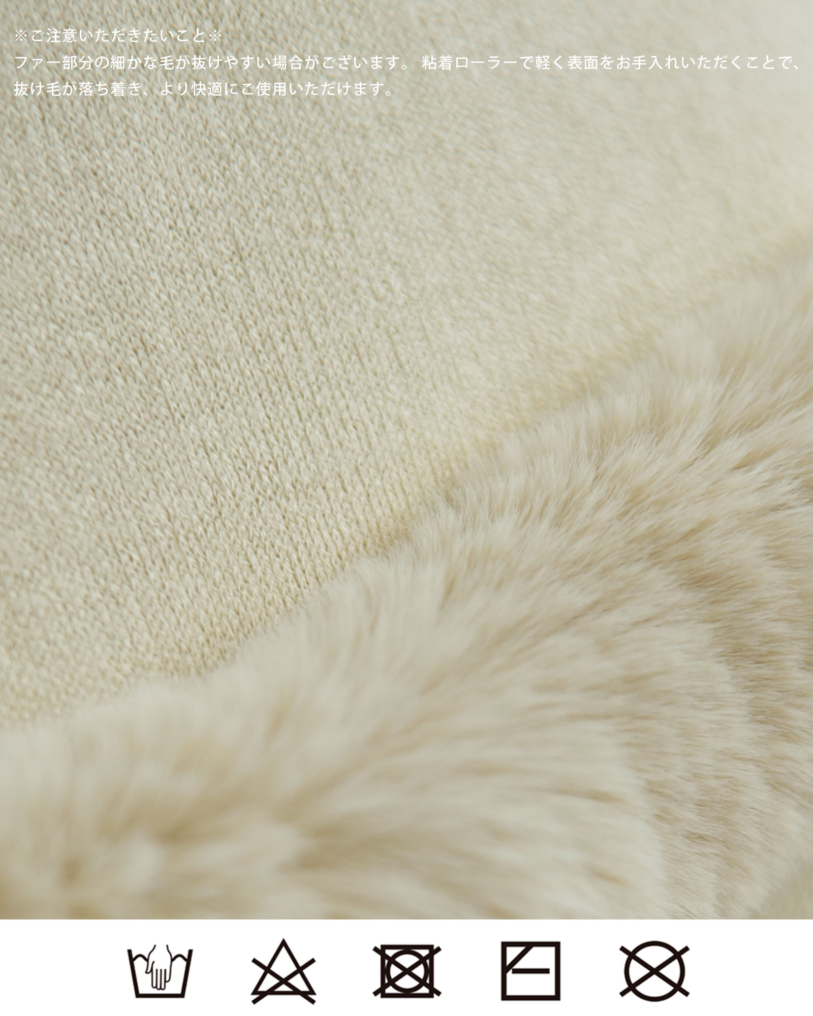 ぬくもりを感じる上質エコファー素材のケープ｜レジーナ【神戸ワンピース専門店】