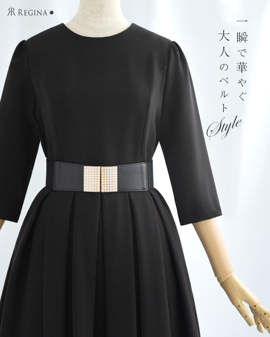 レオナール　LEONAD 花　モノトーン　ワンピース　Aライン　ゴールドベルト レオナール LEONAD 花 モノトーン ワンピース Aライン ゴールドベルト