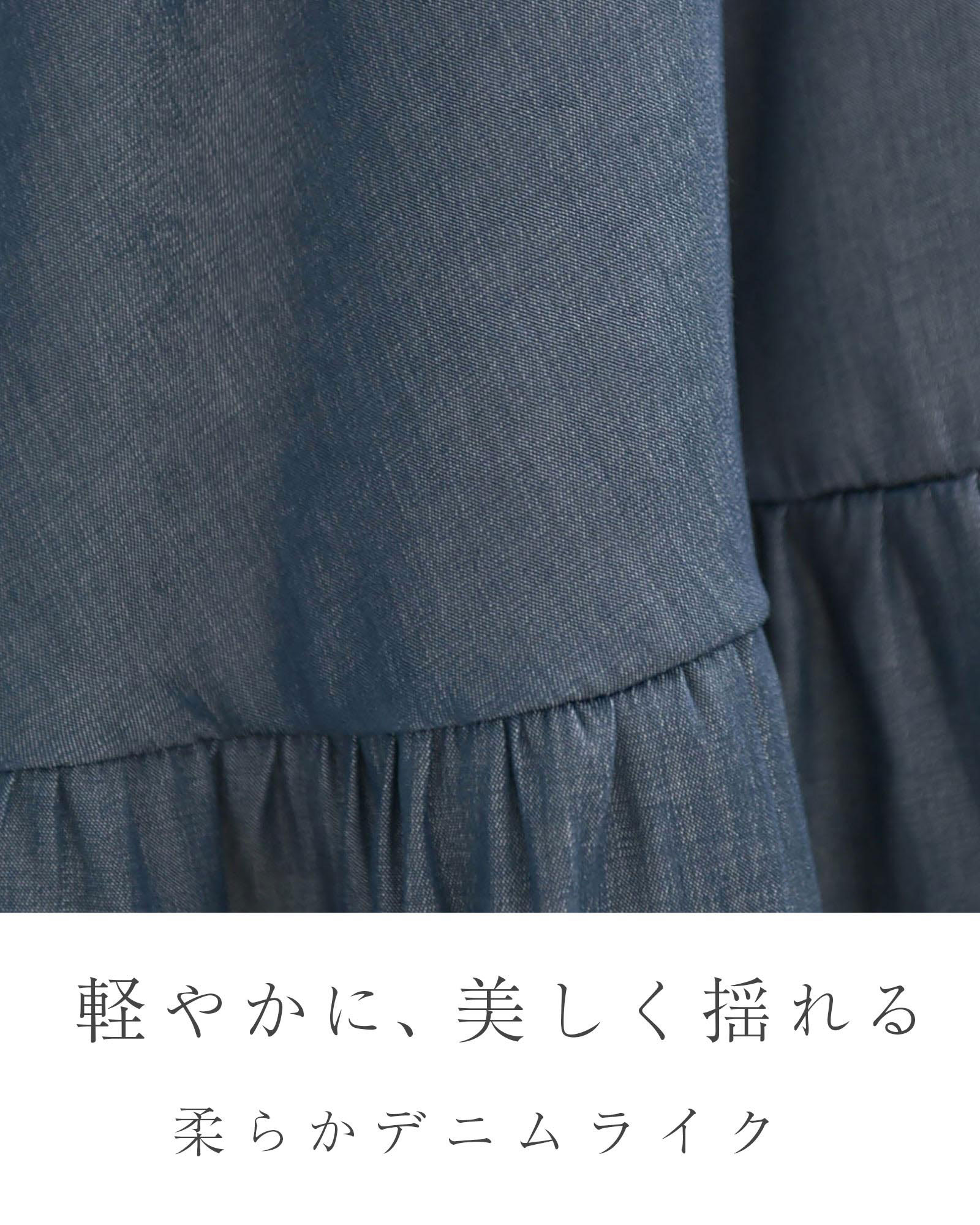 エトワール デニム ワンピース】お色展開：ブルー ／ サイズ展開：Free