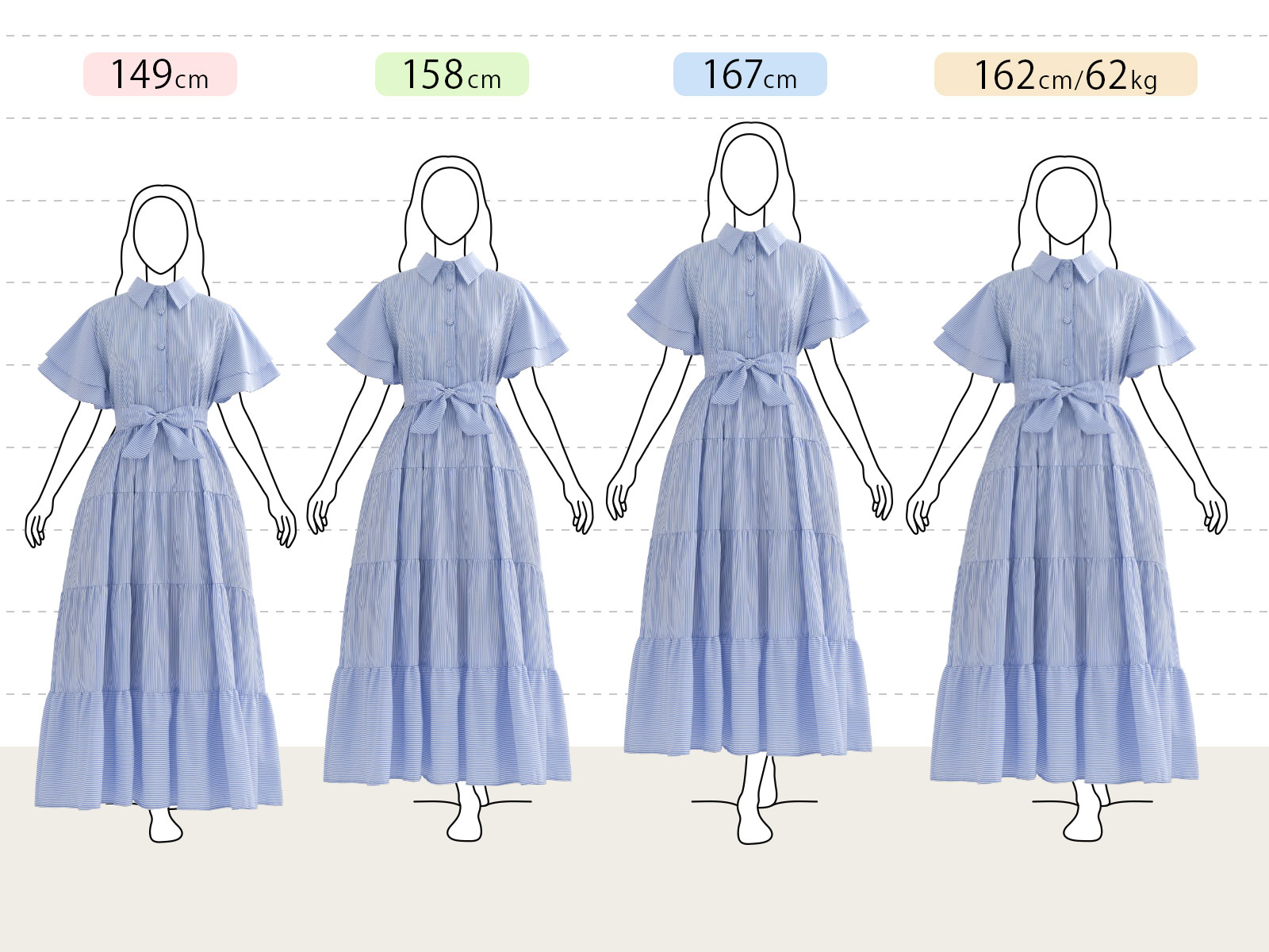 ルミエール ワンピース】s022 お色展開：ブルー ／ サイズ展開：Free